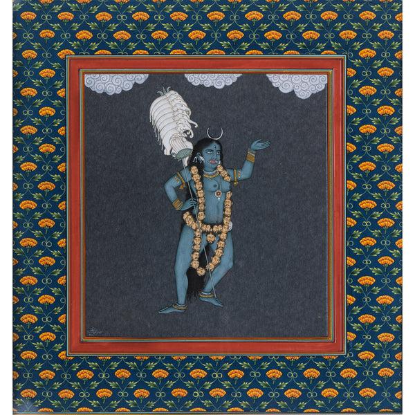 Bhairavi 2