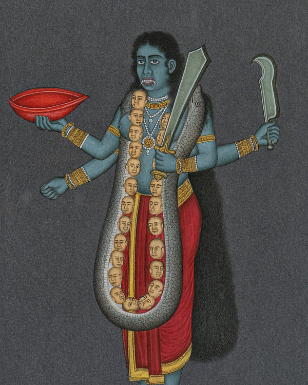 Bhairavi