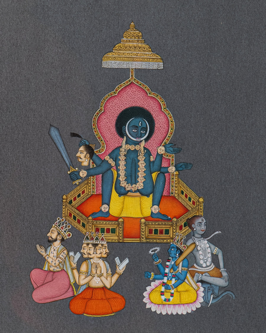 Kali as the supreme deity